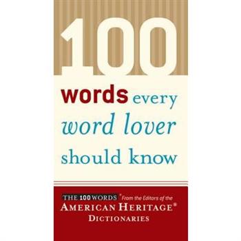 100 Words Every Word Lover Should Know