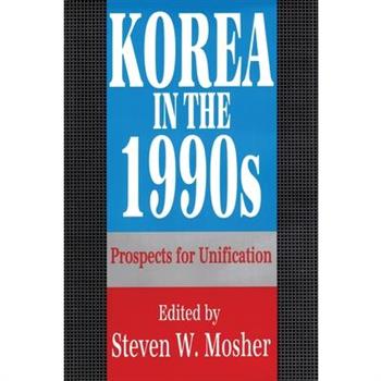Korea in the 1990s