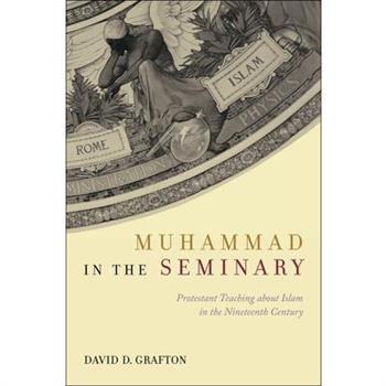 Muhammad in the Seminary
