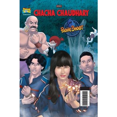 Chacha Chaudhary And Phone Bhoot