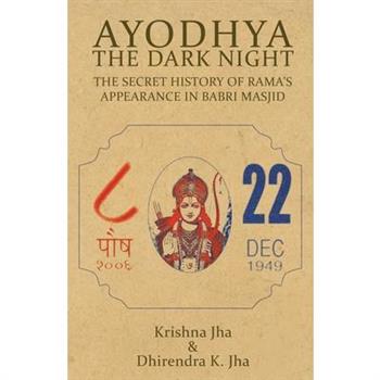 Ayodhya
