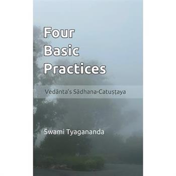 Four Basic Practices