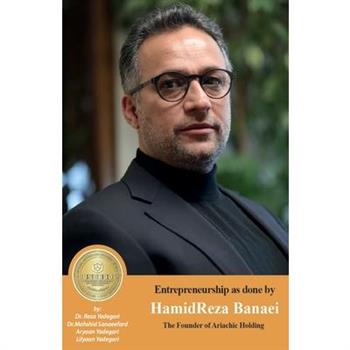 Entrepreneurship as done by HamidReza Banaei