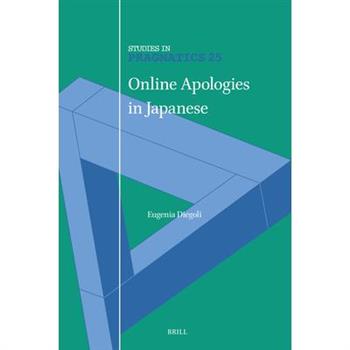 Online Apologies in Japanese