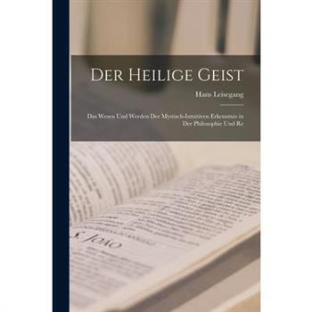 Der Heilige Geist
