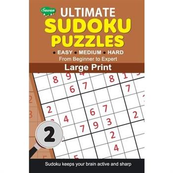 Ultimate Sudoku Puzzles 2
