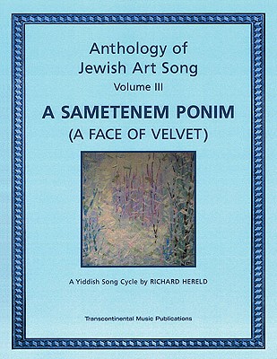 Anthology of Jewish Art Song