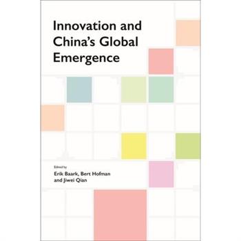 Innovation and China’s Global Emergence