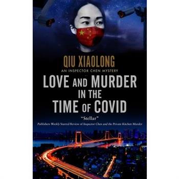 Love and Murder in the Time of Covid