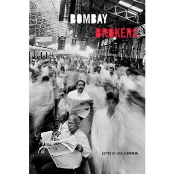Bombay Brokers