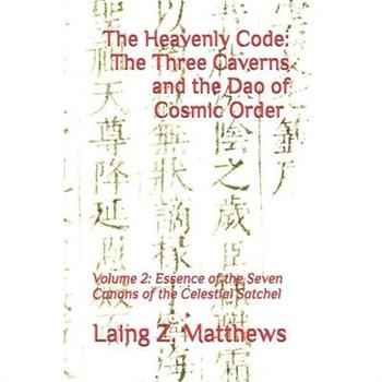 The Heavenly Code