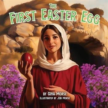 The First Easter Egg