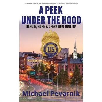 A Peek Under the Hood