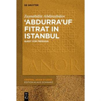 'Abdurra'uf Fitrat in Istanbul