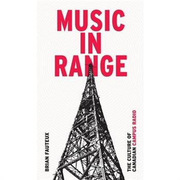 Music in Range