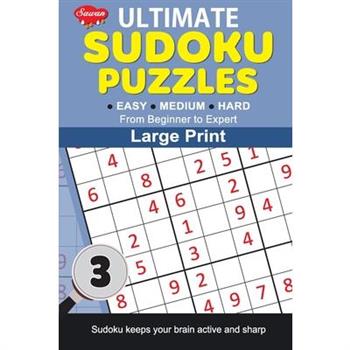 Ultimate Sudoku Puzzles 3