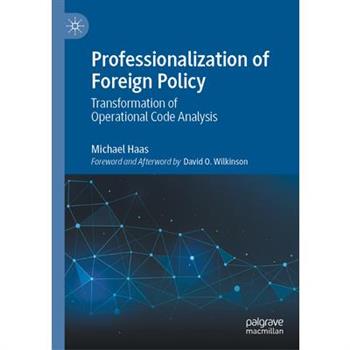 Professionalization of Foreign Policy