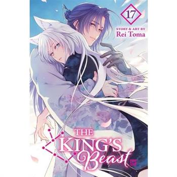 The King's Beast, Vol. 17