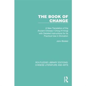 The Book of Change