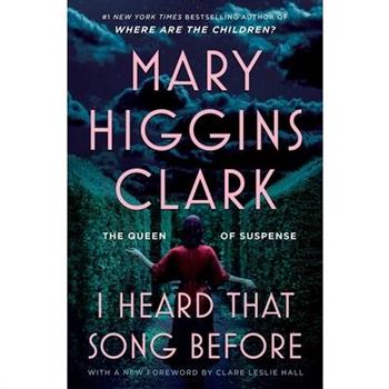 I Heard That Song Before