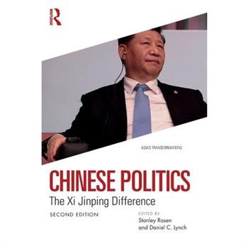 Chinese Politics