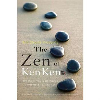 Will Shortz Presents the Zen of Kenken
