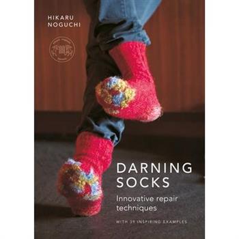 Darning Socks