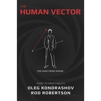 The Human Vector
