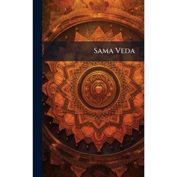 Sama Veda