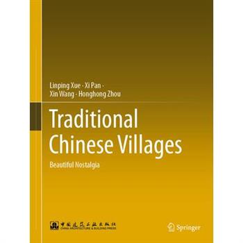 Traditional Chinese Villages