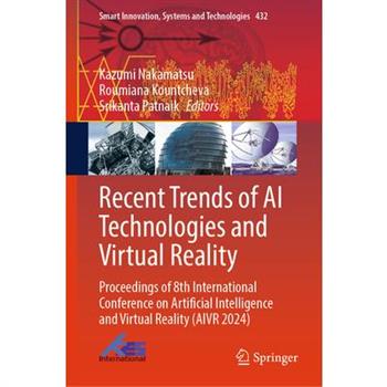 Recent Trends of AI Technologies and Virtual Reality