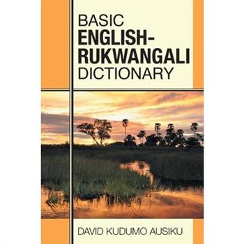 Basic English - Rukwangali Dictionary