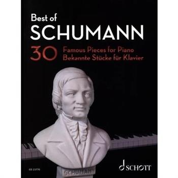 Best of Schumann: 30 Famous Pieces for Piano - Ed. Hans-Guenter Heumann