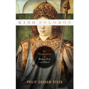 King Solomon
