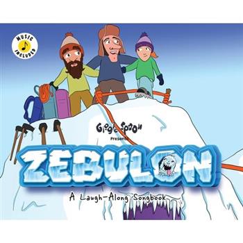 Zebulon