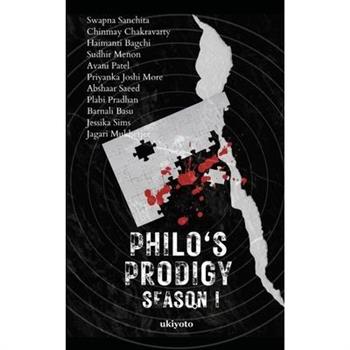 Philo's Prodigy Season I