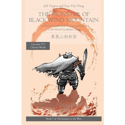 The Monster of Black Wind Mountain