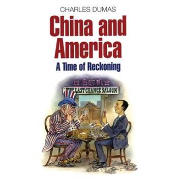 China and America