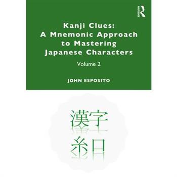 Kanji Clues