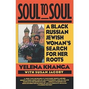 Soul to Soul