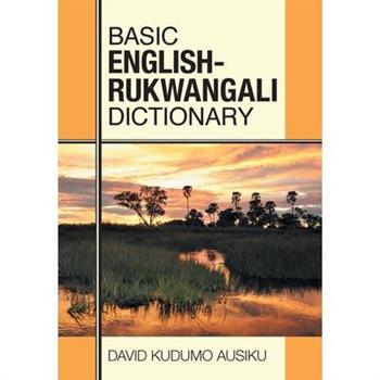 Basic English - Rukwangali Dictionary
