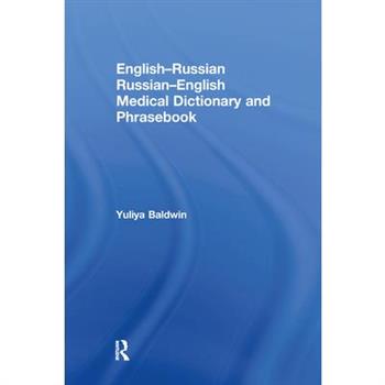 English-Russian Russian-English Medical Dictionary and Phrasebook