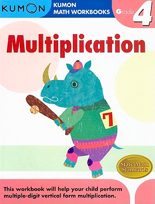 Kumon, Multiplication