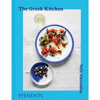 The Greek Kitchen