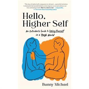 Hello, Higher Self
