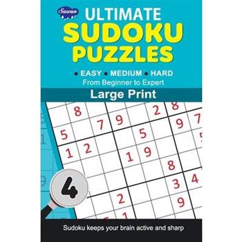 Ultimate Sudoku Puzzles 4