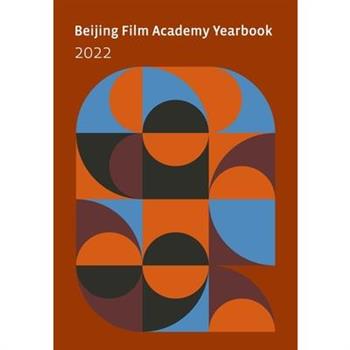 Beijing Film Academy 2022