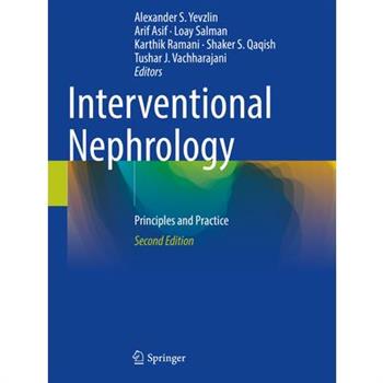 Interventional Nephrology