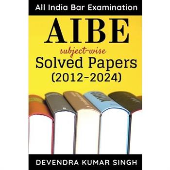 AIBE (All India Bar Examination)