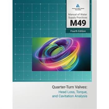 M49 Quarter-Turn Valves